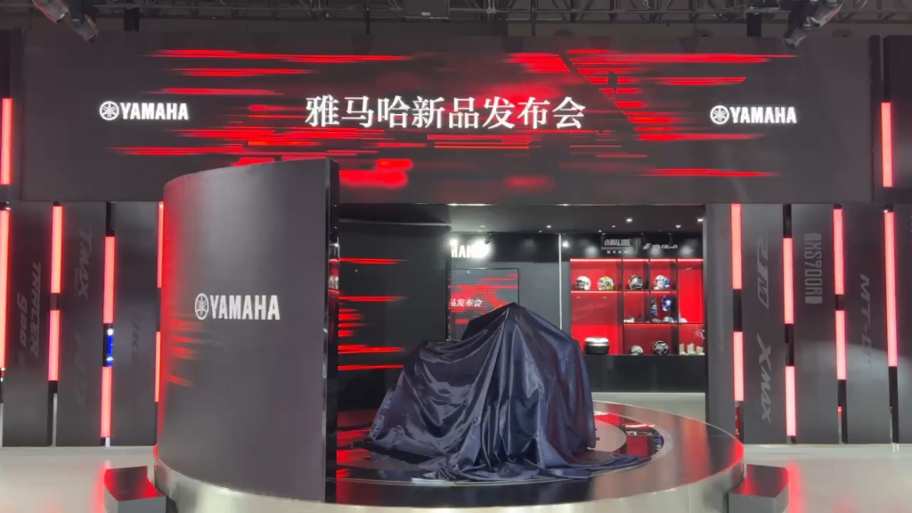 新款雅马哈YAMAHA XMAX 2023即将在中国(重庆)摩博会上发布哔哩哔哩bilibili