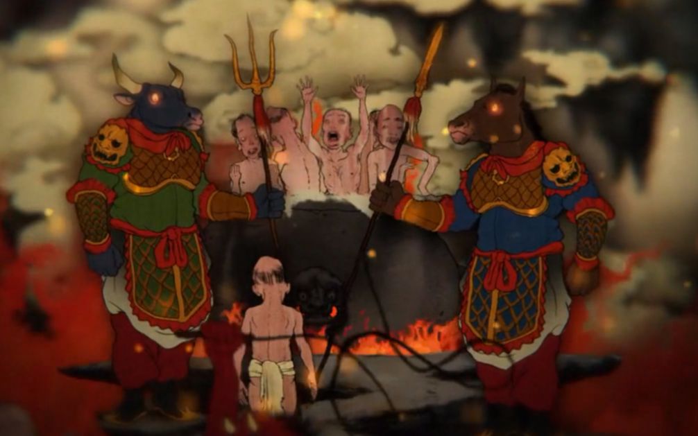 犯了什么错误才会进十八层地狱,这部动画场景过于真实,谨慎观看!