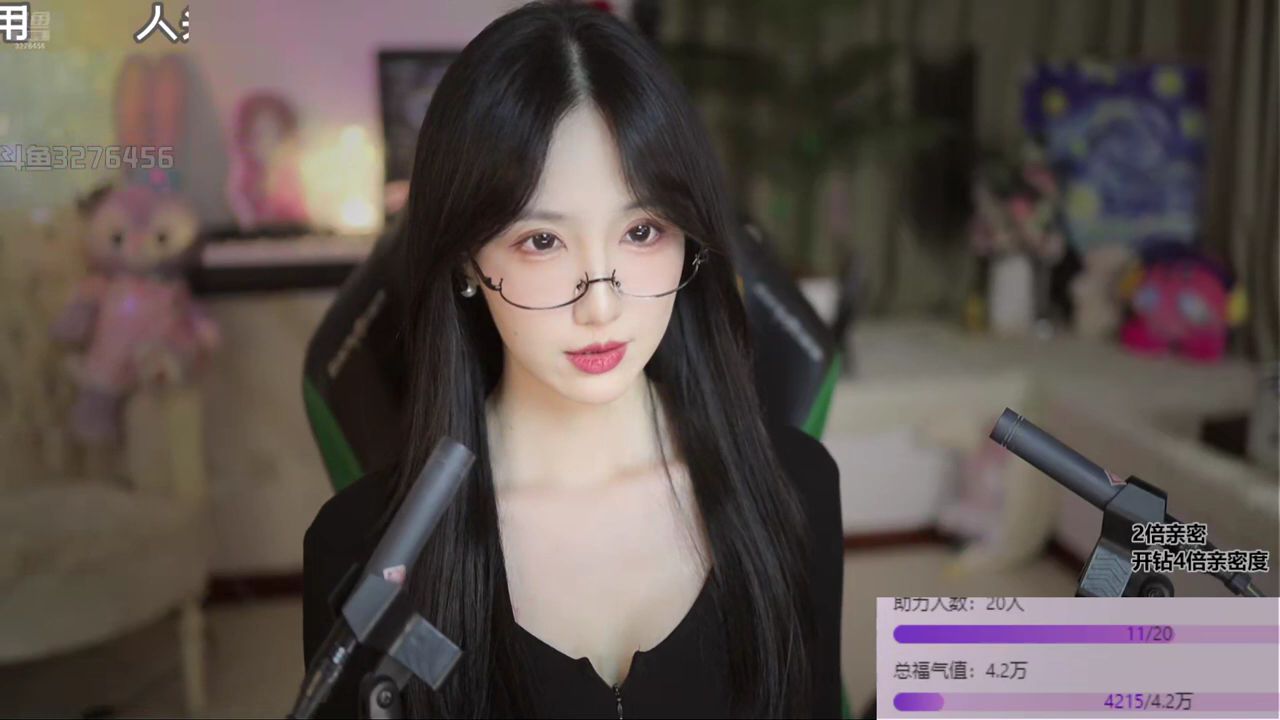 easily fall asleep with her sleep aid audio relaxation