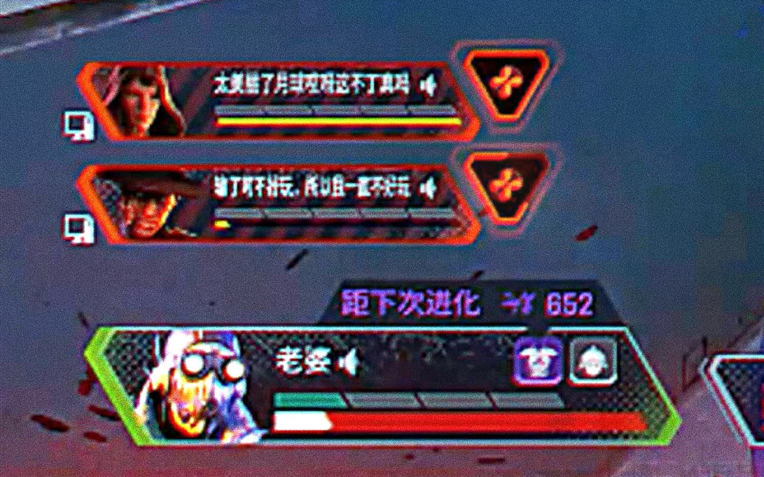 【Apex】没有命脉纽卡 也没有金盾 但三人都有黄金精神网络游戏热门视频