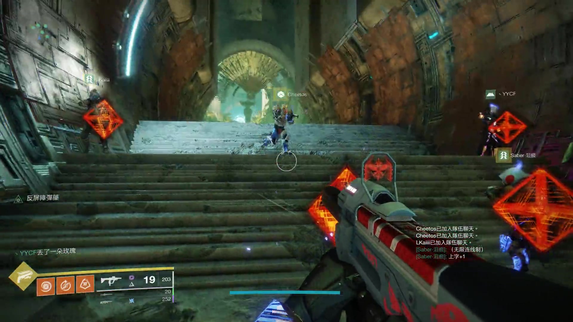 哈哈游戏命运2神性救赎花园解密第4和5部分神性神圣裁决解密第4和5