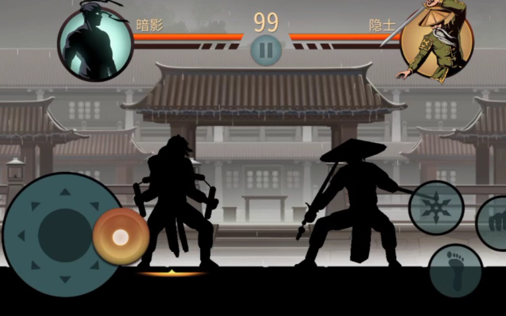 【暗影格斗2】回忆.(第二期:隐士)