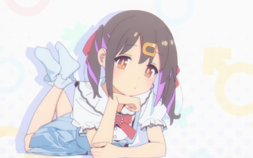 这么可爱的美波里喜欢吗?