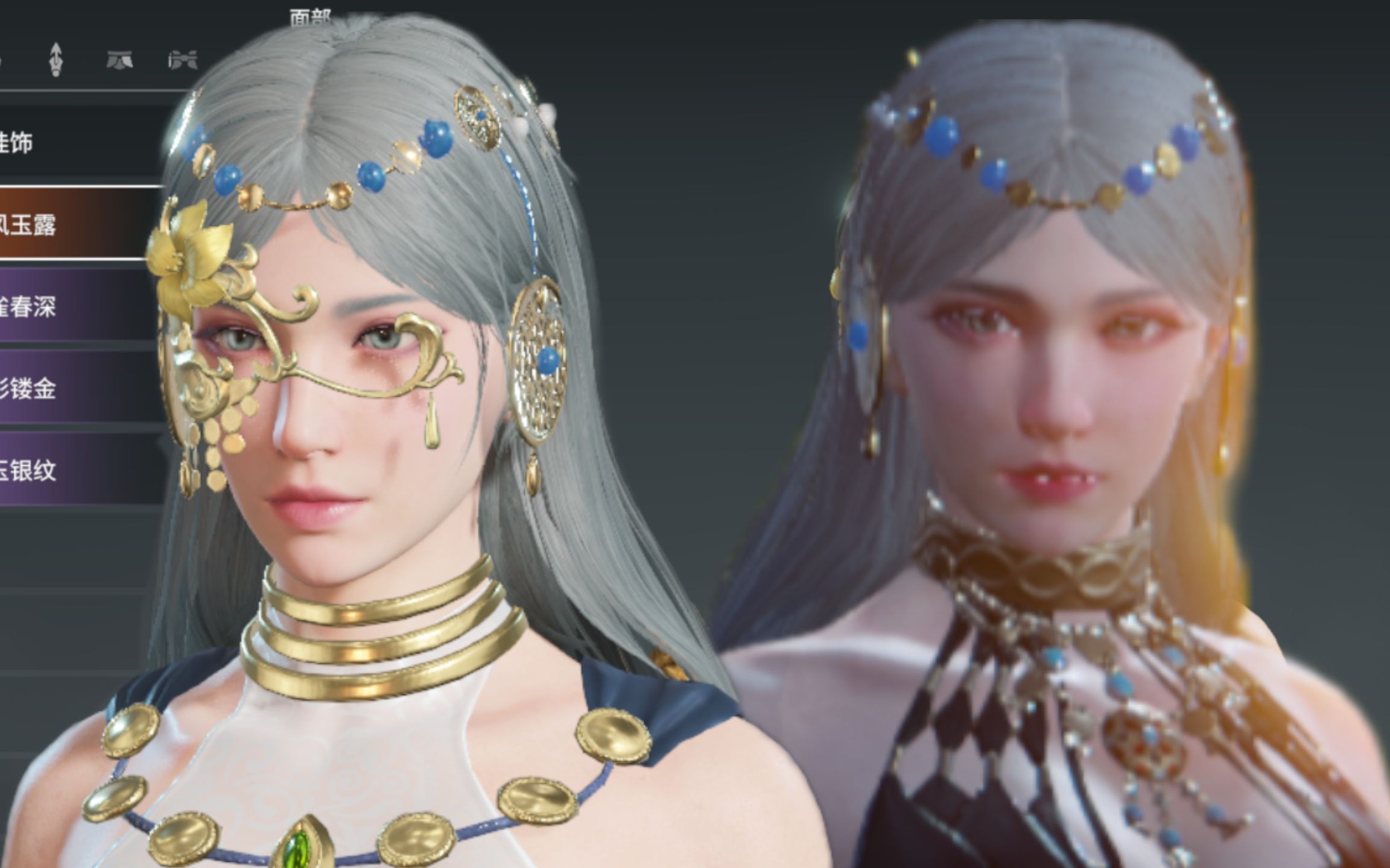 【永劫无间】清冷狐狸眼迦南捏脸数据分享