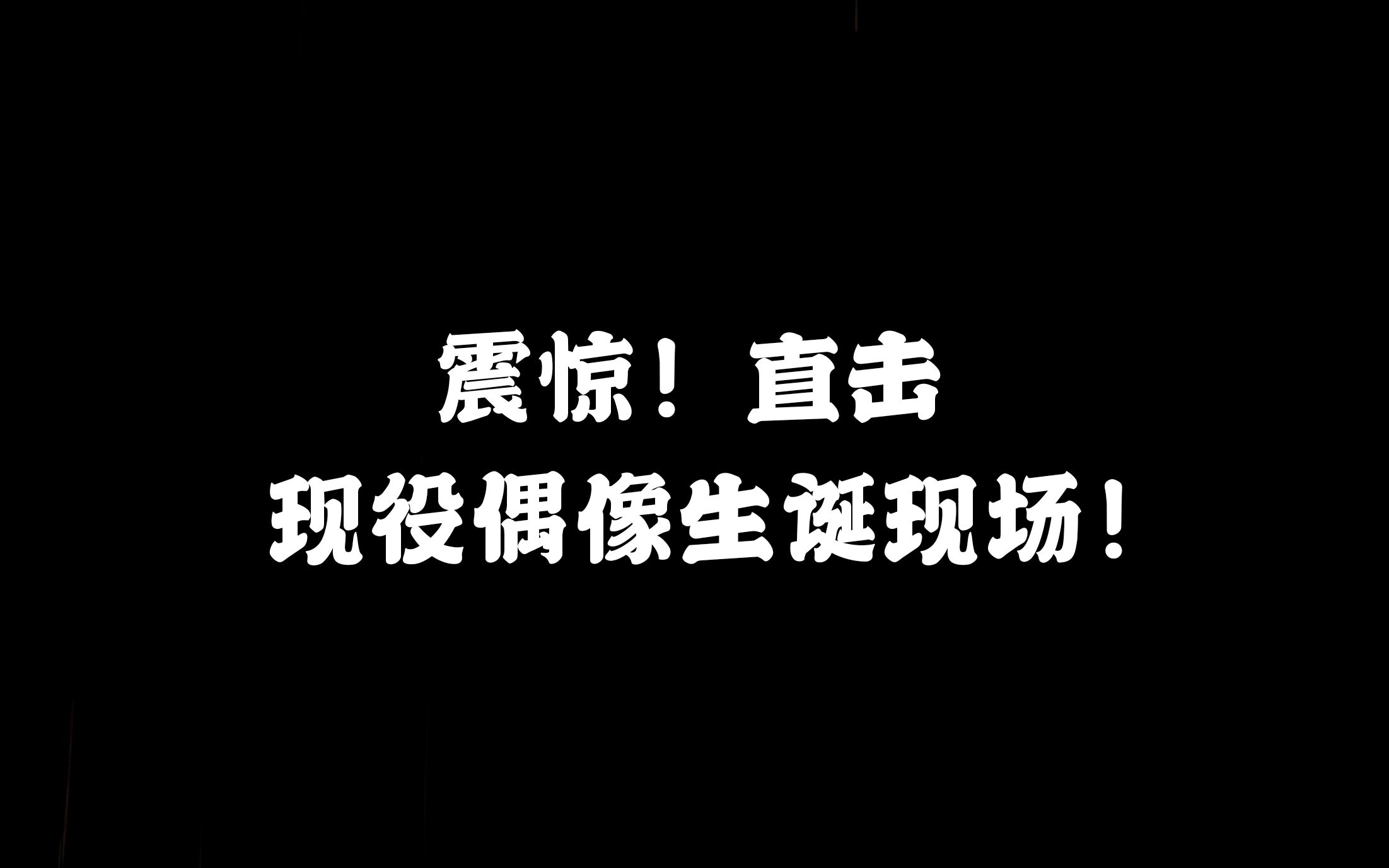 【钱方高能】2019钱蓓婷生诞祝福哔哩哔哩bilibili