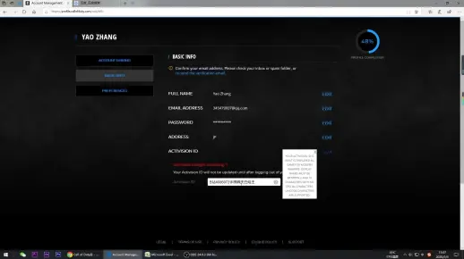 PS4使命召唤16如何将名字改为中文。
