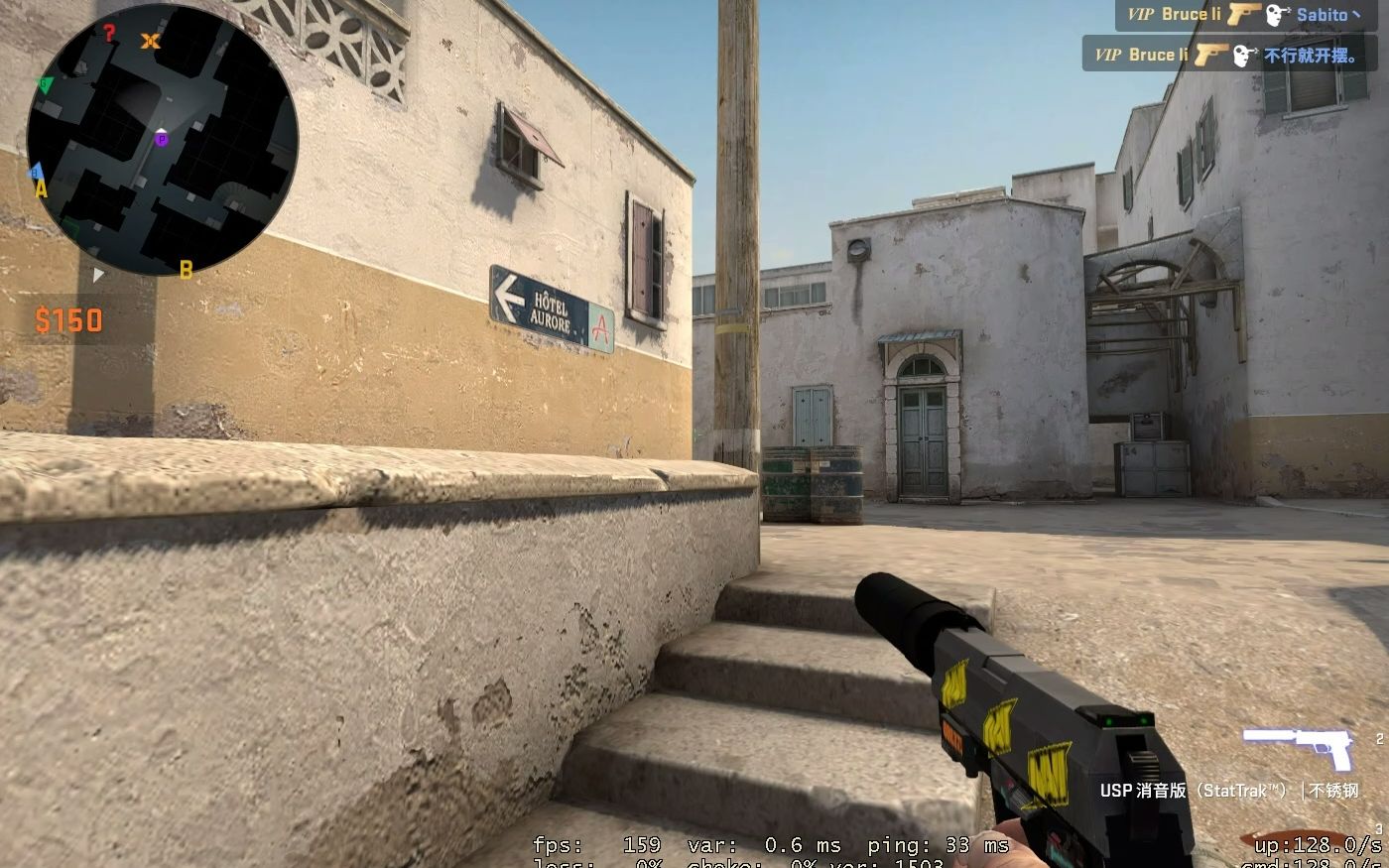 csgo出品之《那咋办嘛》