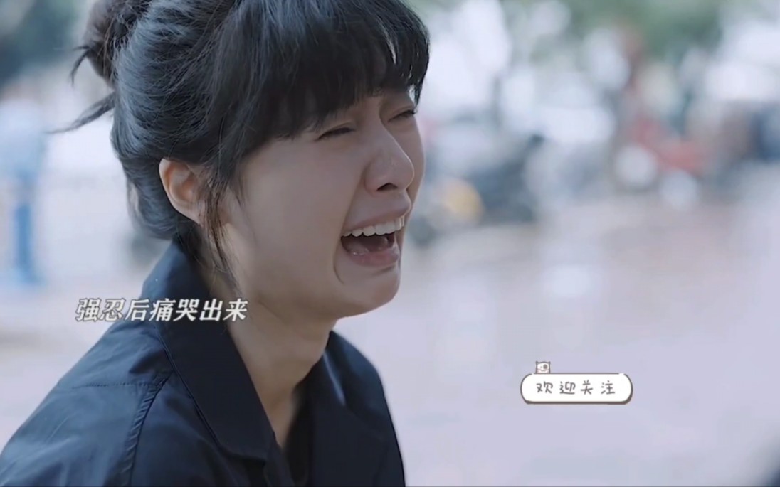 一句我没有妈妈了瞬间泪崩,世间最爱自己的亲人永远离开了,从此叫妈妈