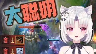 【妙妙】 鳄 了 么