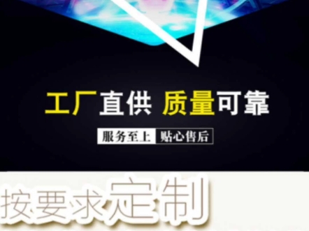 中国最大的金葱粉厂家金葱粉十大品牌排行榜金葱粉属于什么档次上海金葱粉厂家批发金葱粉生产视频金葱粉和闪粉一样吗金葱粉生产厂家目录义乌金葱粉生...