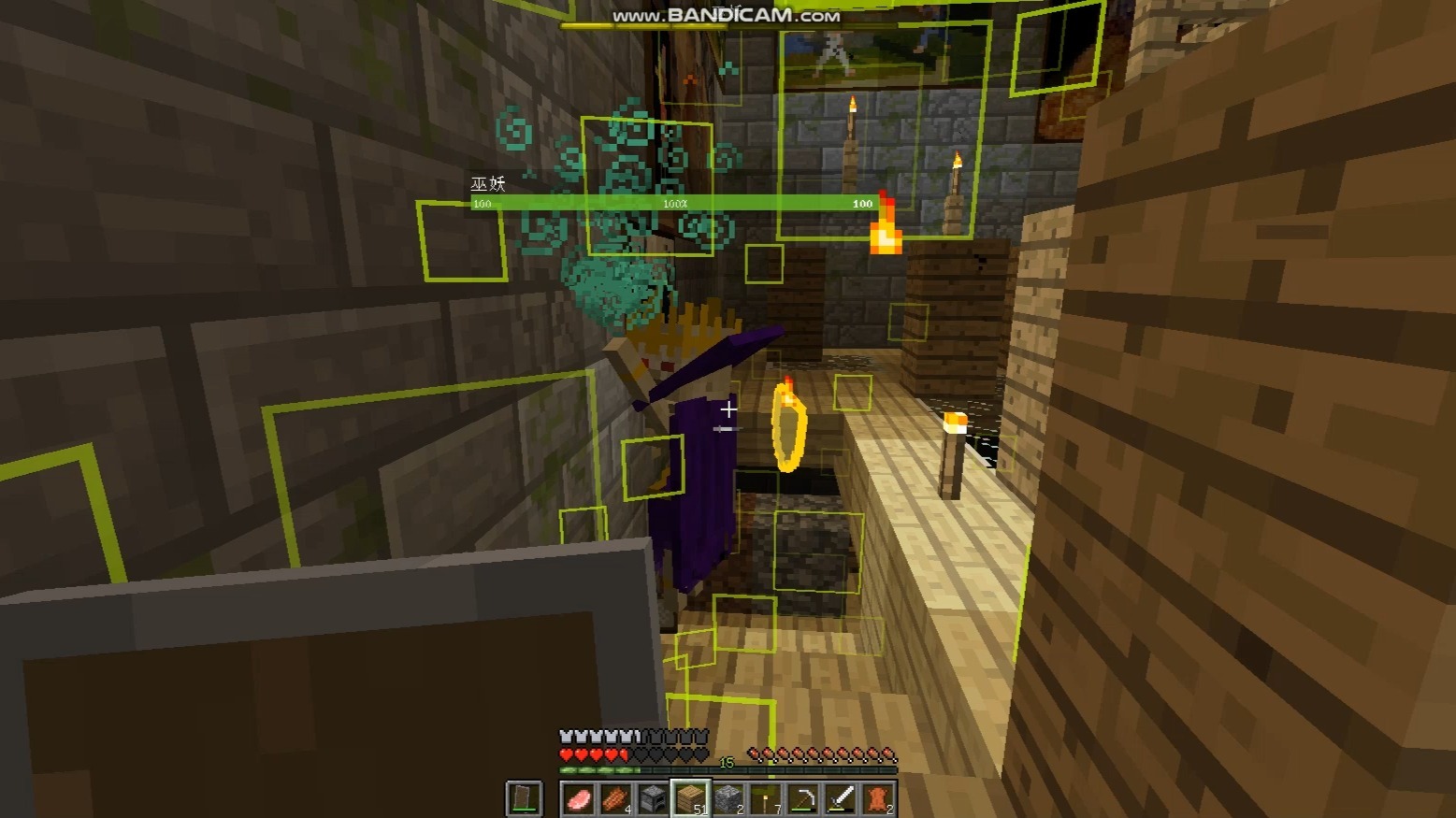 我的世界暮色森林实况#4:出bug了,巫妖杀不死?