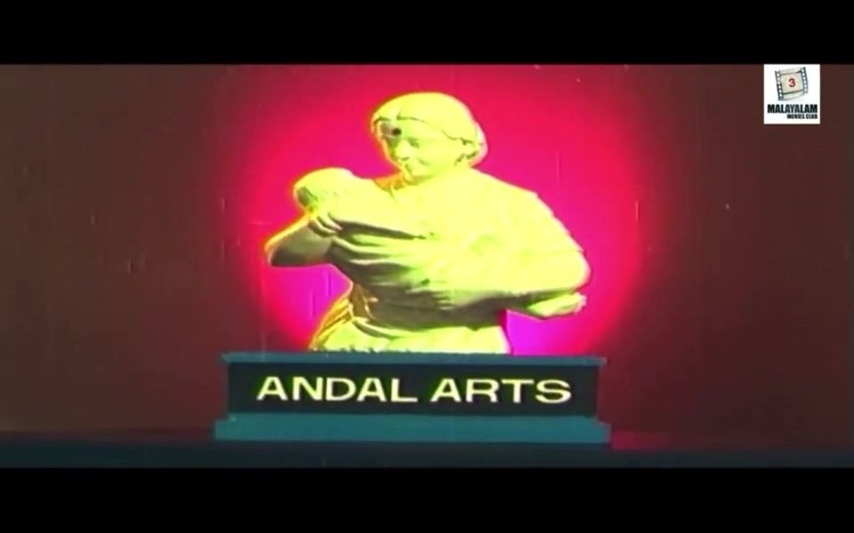 【搬运】印度Andal Arts影业公司片头Logo(1984年)哔哩哔哩bilibili