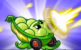 努力消耗钻石只为豌豆迫击炮装扮