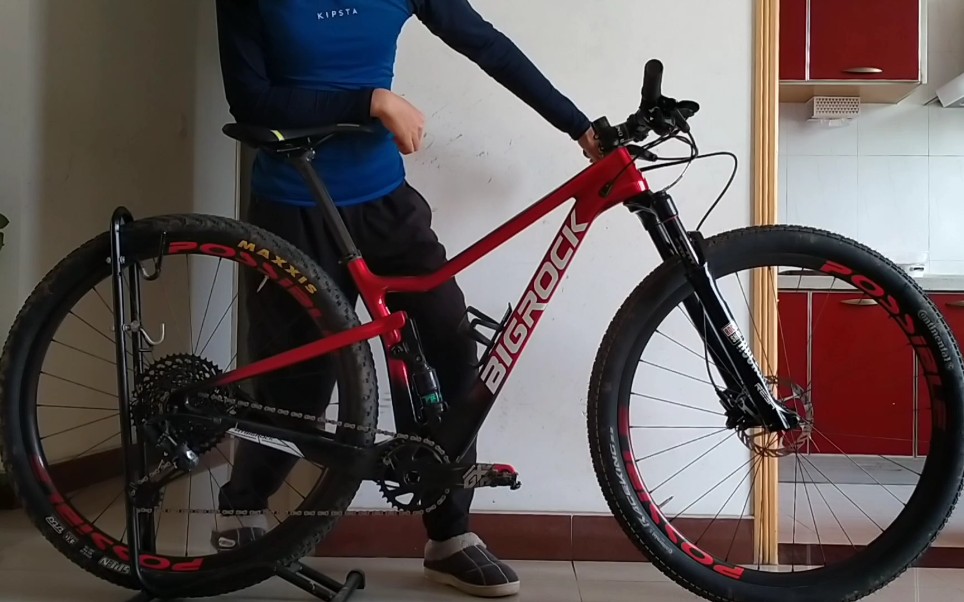 bigrock大石软尾xc避震压缩