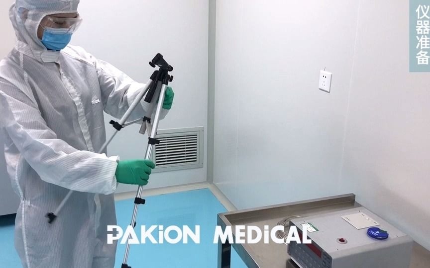 Pakion Medical™洁净室悬浮粒子检测演示哔哩哔哩bilibili