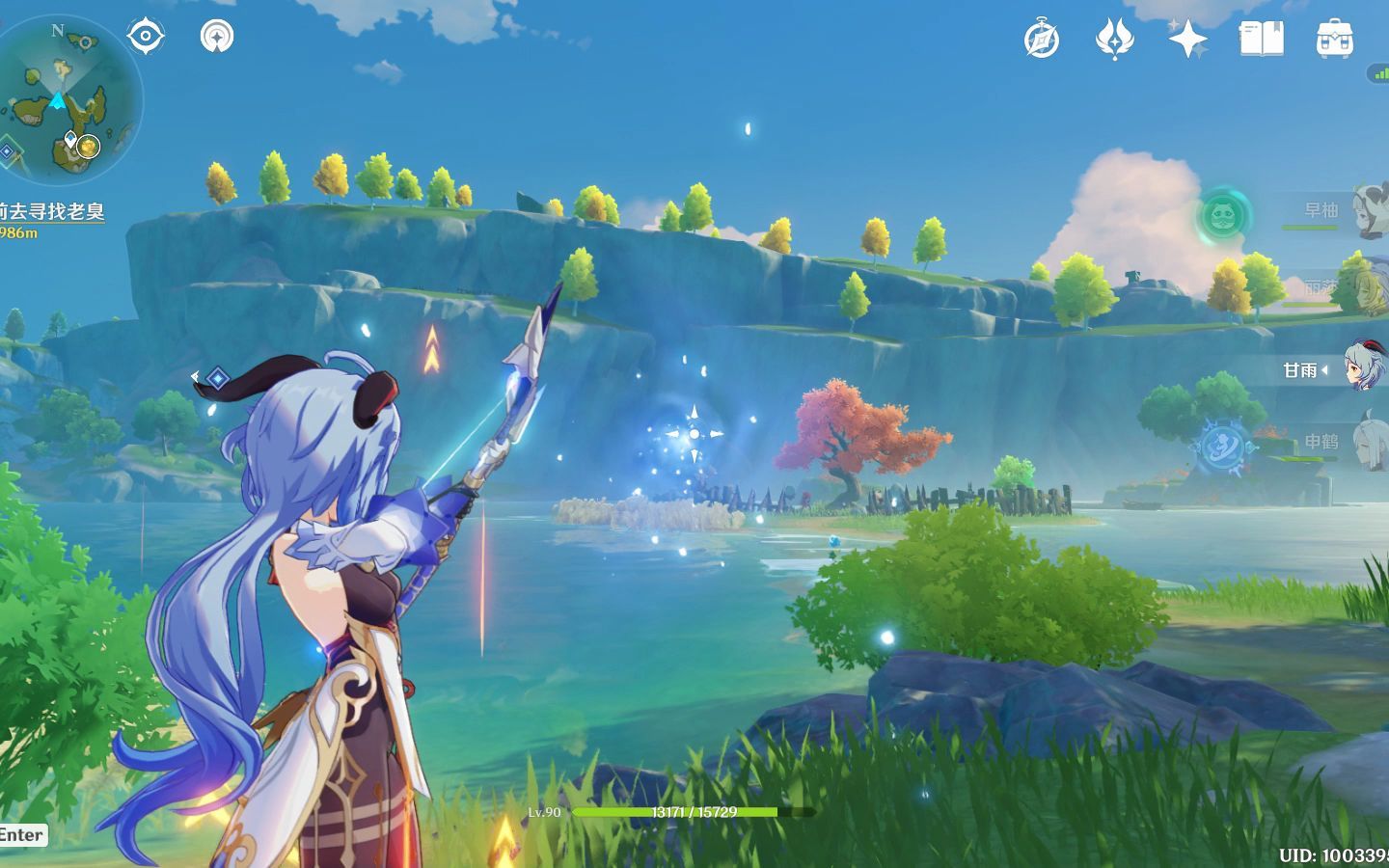 金贝娱乐体育苹果截图