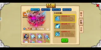 Download Video: 白嫖党终得魔羊！