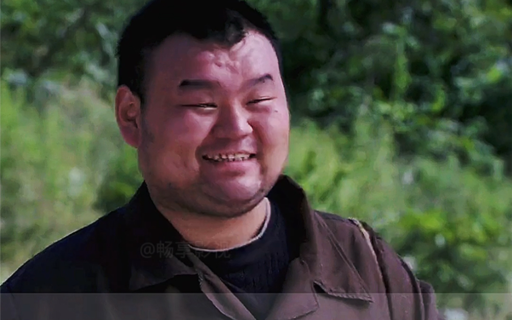 憨厚老实的傻小子,说话耿直,把姑娘逗得哈哈大笑!