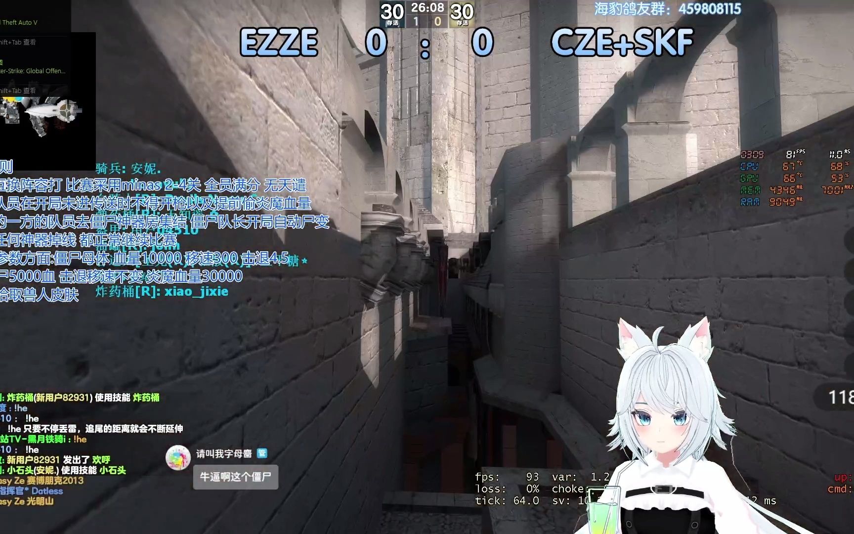 【僵尸逃跑】ZEPL职业联赛S3——EZZE对CZE+SKF(CZE+SKF分P)哔哩哔哩bilibili