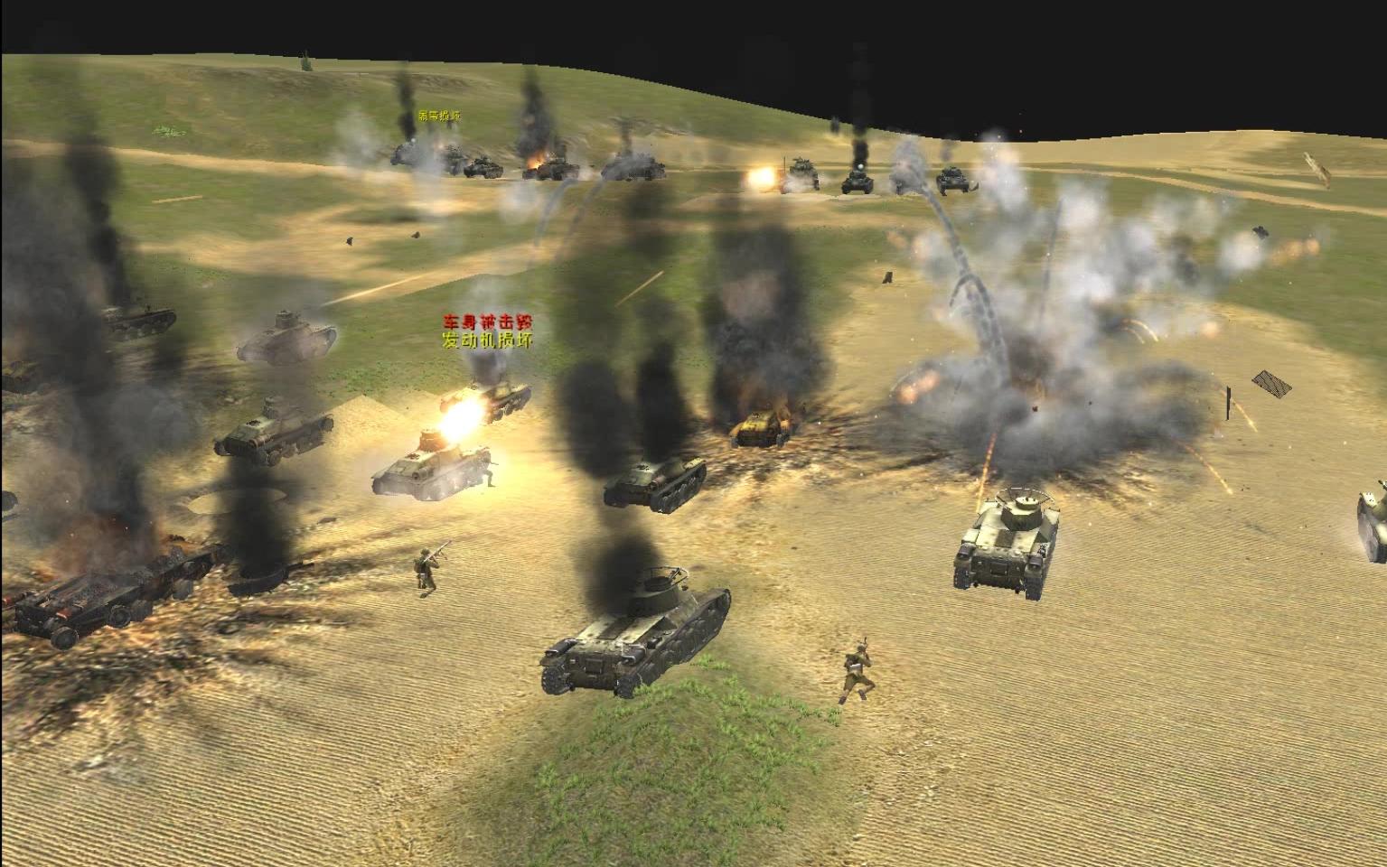 战争之人日本豆战车vs美军坦克