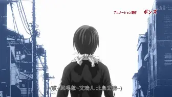 野良神第二季op 狂乱hey Kids 空耳版 哔哩哔哩 Bilibili