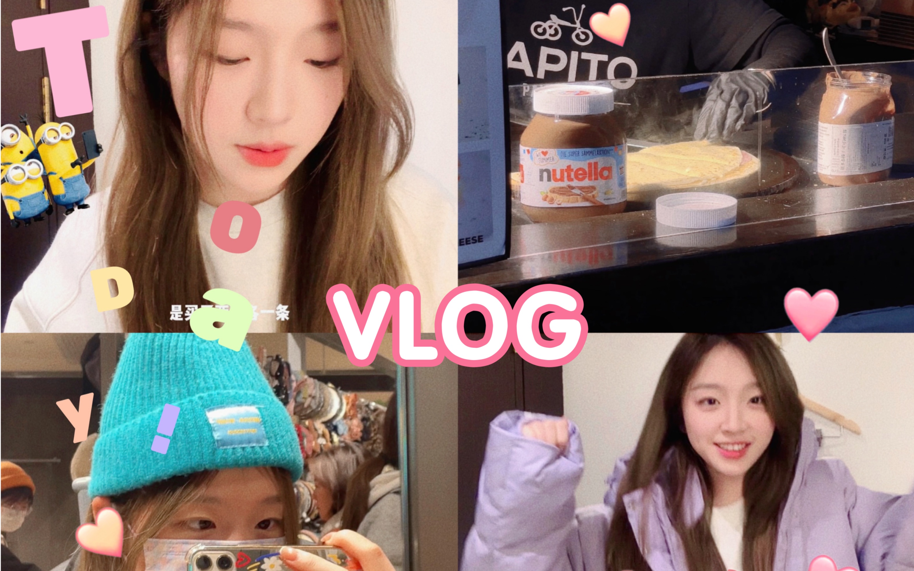 上海vlog | 美女变身上班族的日子~只有美食才能治愈我!哔哩哔哩bilibili