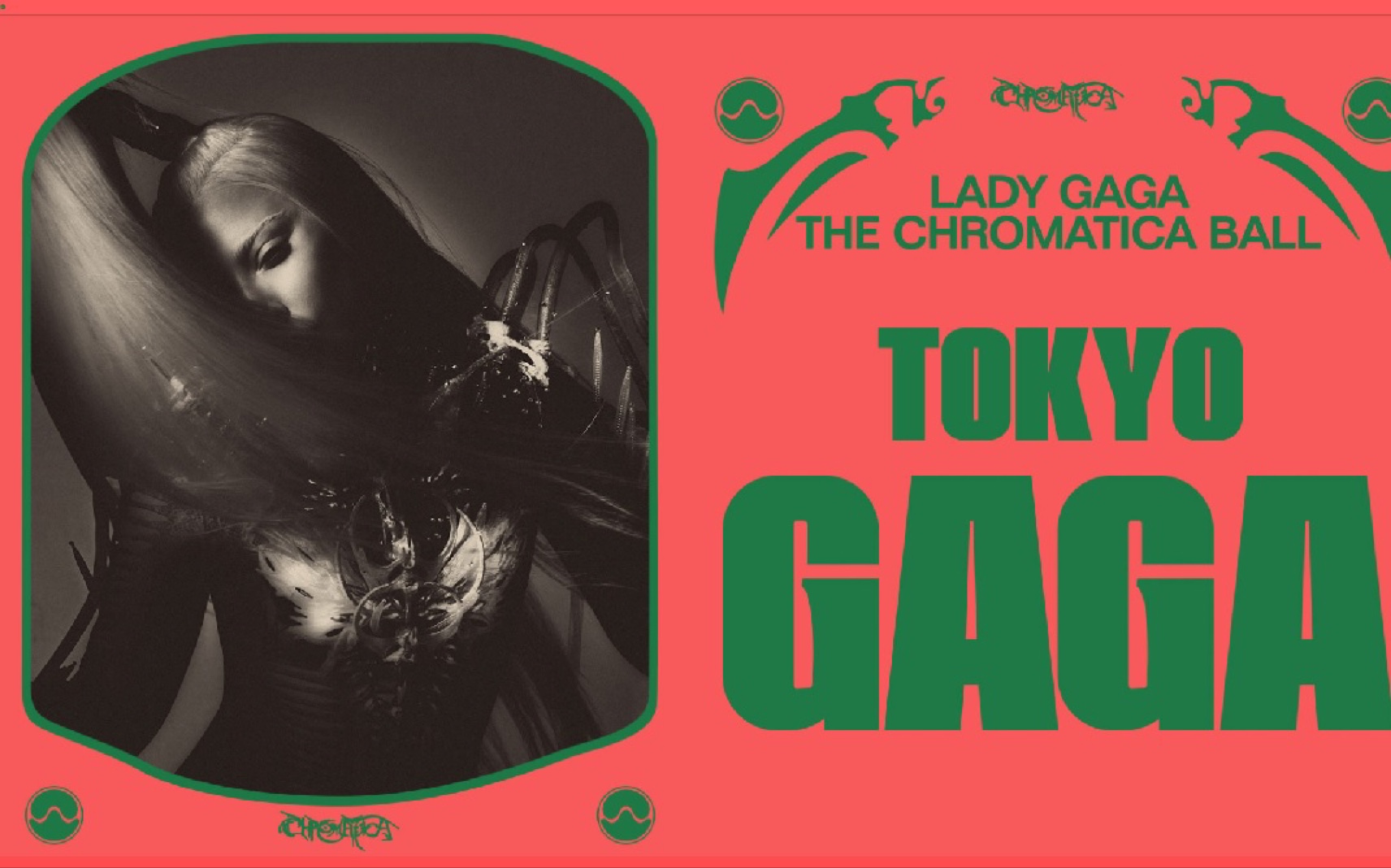 Lady gaga Tokyo 9月3日西武巨蛋演唱会哔哩哔哩bilibili