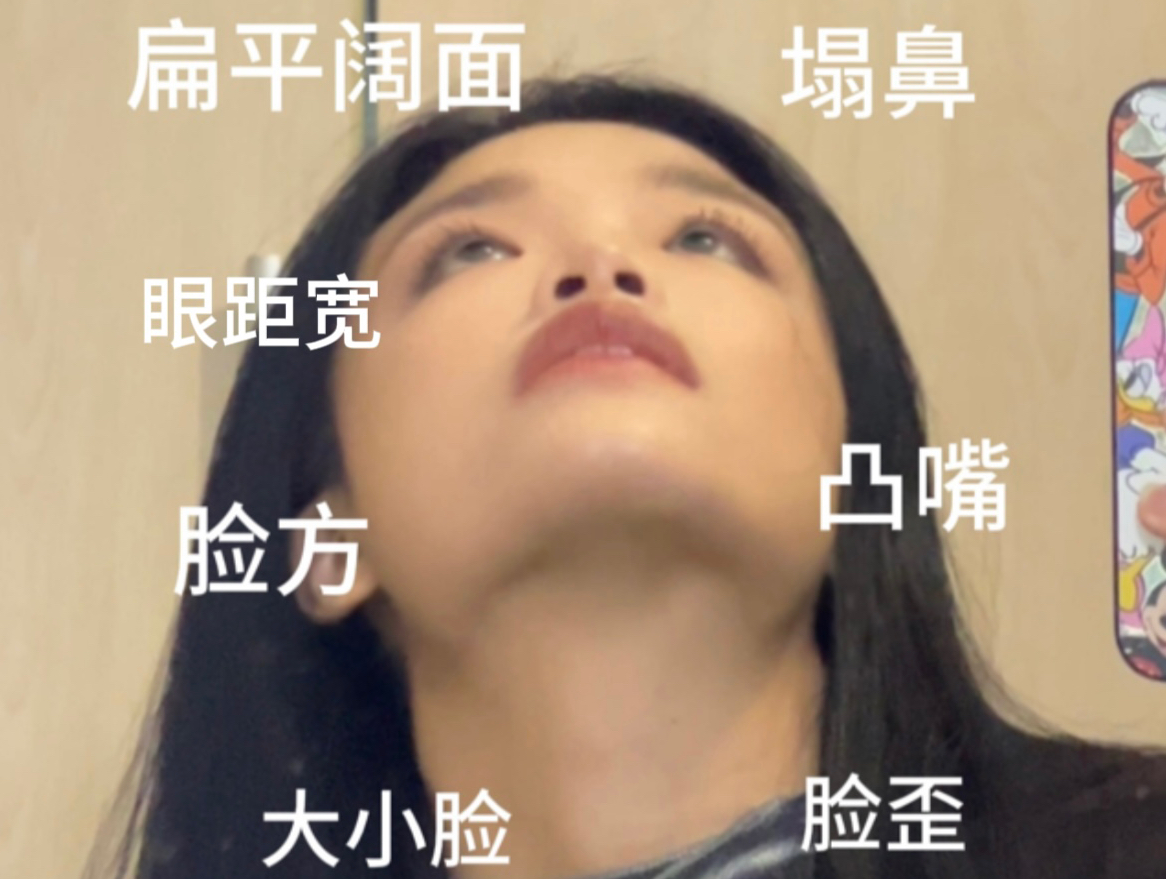 那咋了??哔哩哔哩bilibili