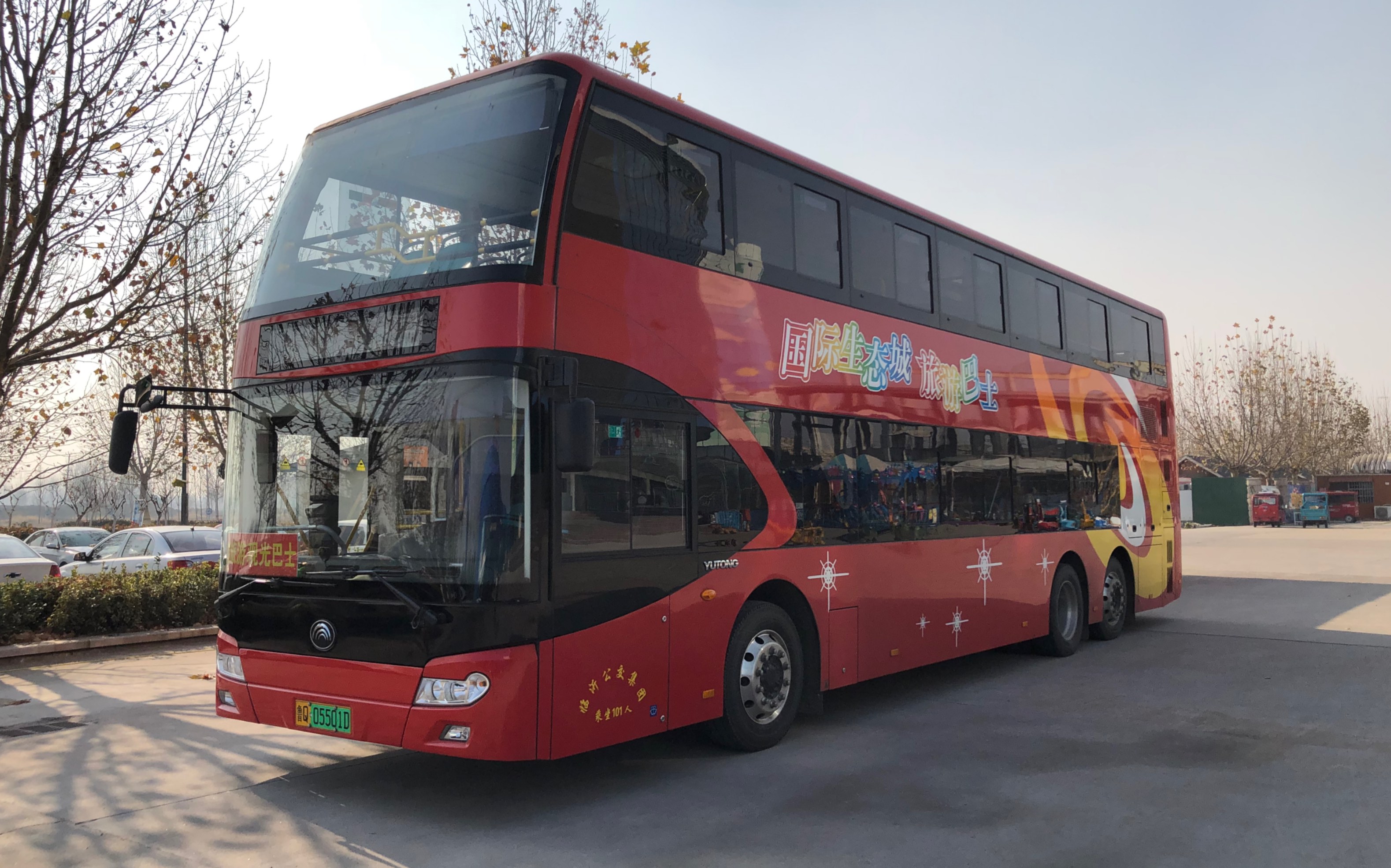 【临沂公交】乘双层·游河东 游1路上行二层pov 极地海洋世界-龙园