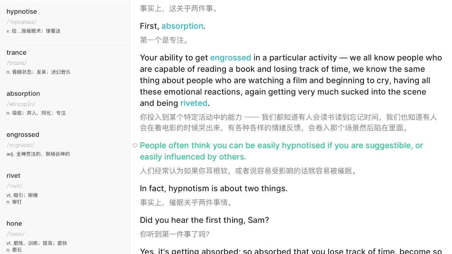 【影子跟读】练习记录42_哔哩哔哩_bilibili