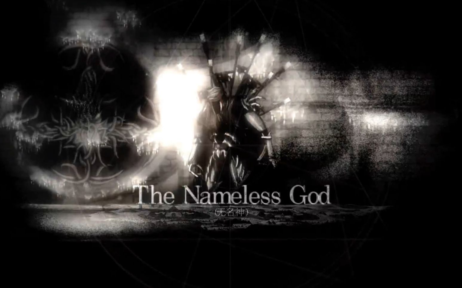 盐与烛火,盐与避难所,全剧情及尽量道具收集攻略(最后的故事)(从海岸