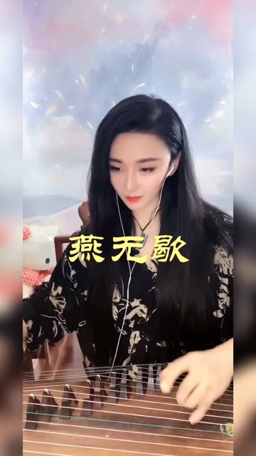 张桐语古筝(o3x395e5c27cr3q4)