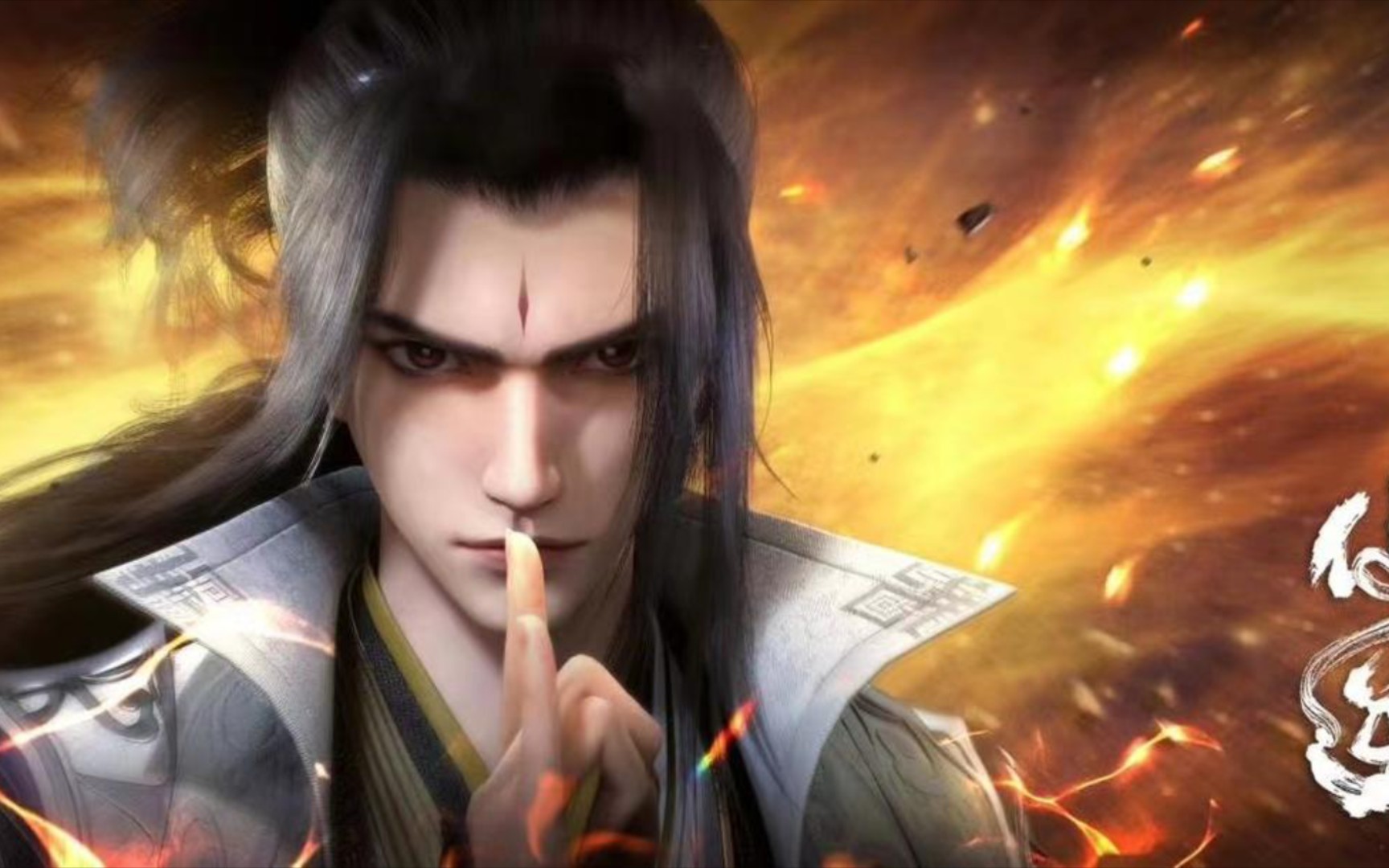 仙逆新预告,婚约作废王林不认,许立国被迫臣服,又一新美女登场