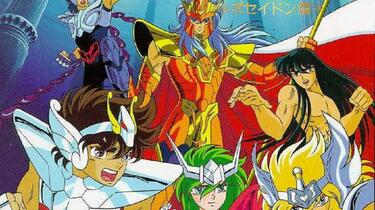 『聖闘士星矢』 サントラCD 『ポセイドン篇』 音楽集Ⅶ Amazon.co.jp: 聖闘士星矢 音楽集Ⅶ ～ポセイドン篇