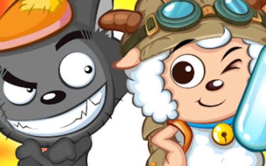 喜羊羊小顽皮 三星攻略 全关卡