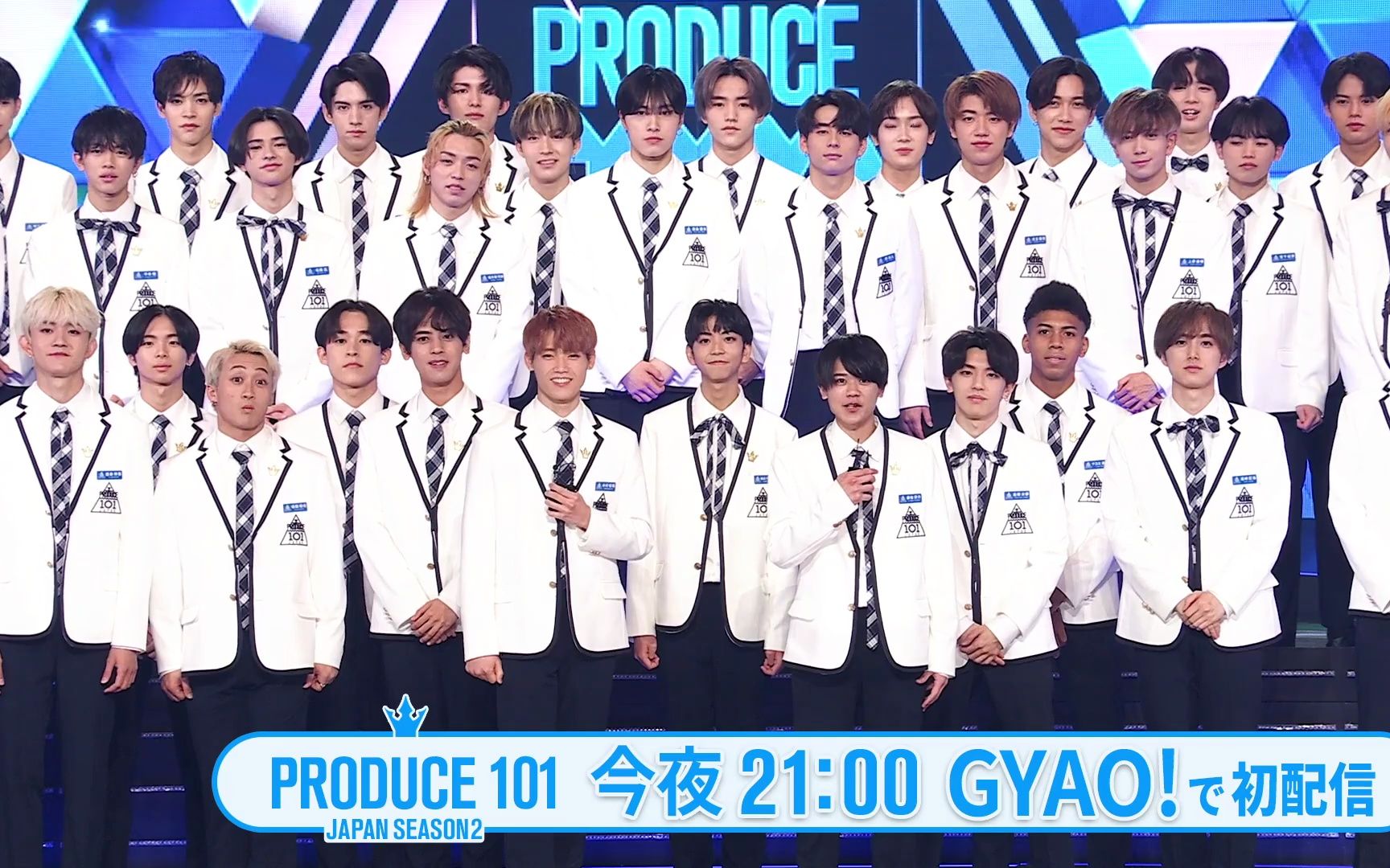 bangbang produce101图片