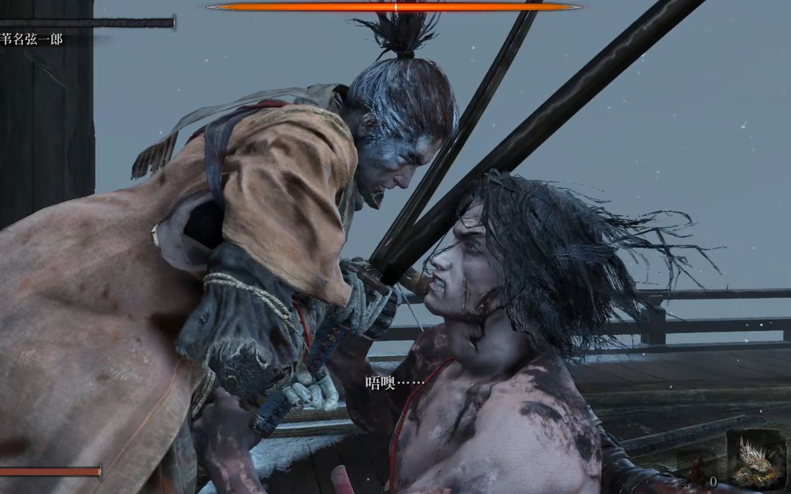 【只狼】菜的真实的一郎击杀视频