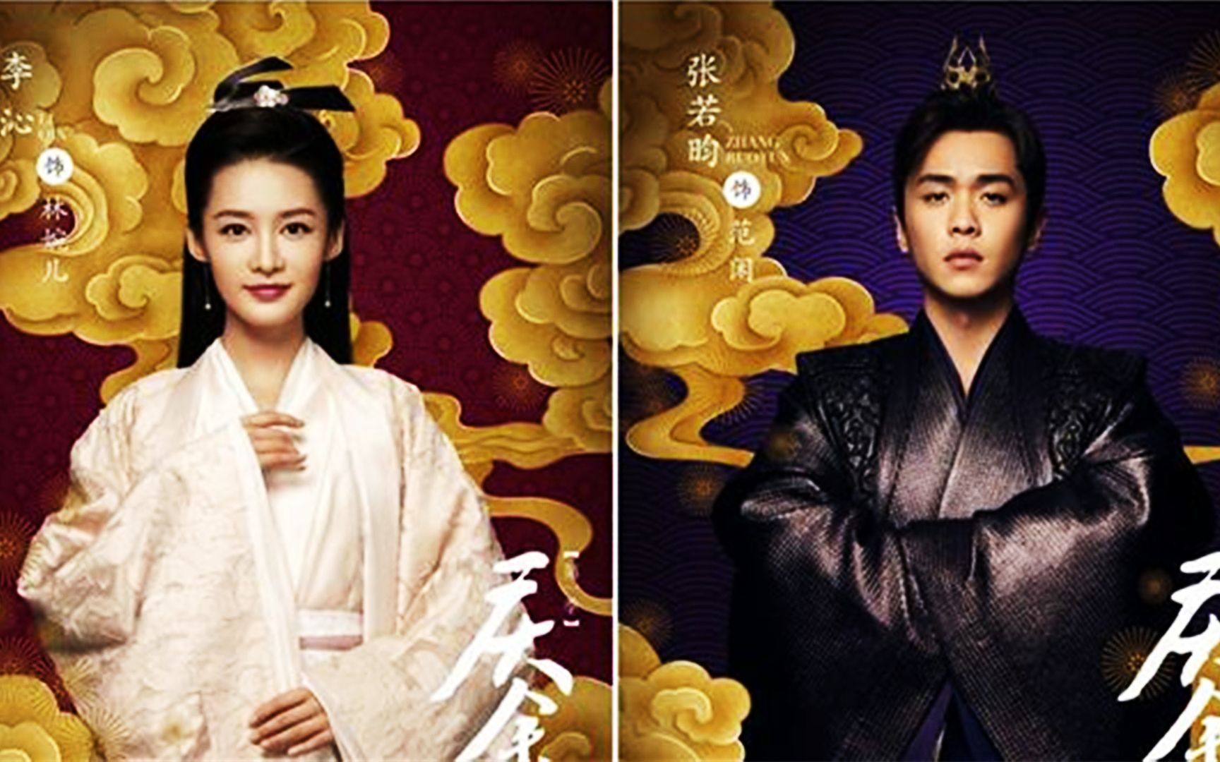 庆余年2官宣回归,原班人马开机,却被传吴刚陈道明等人不再出演