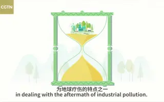 数据新闻短视频