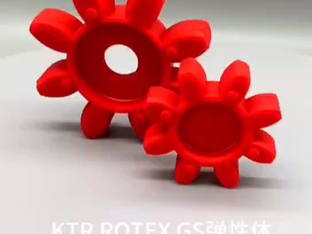 [图]KTR开天联轴器 ROTEX GS弹性体ROTEX GS28/ROTEX GS42德国原装进口弹性体型号齐全