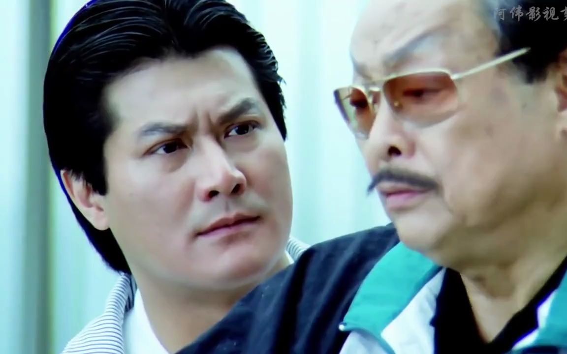 第四段_#邓光荣 #任达华 #陈法蓉原来s老三是龙老爷子下的命令