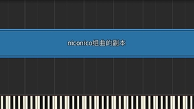 Midi可视化 Green Night Dorian In The Dream Unity Midi可视化 测试 哔哩哔哩 つロ干杯 Bilibili