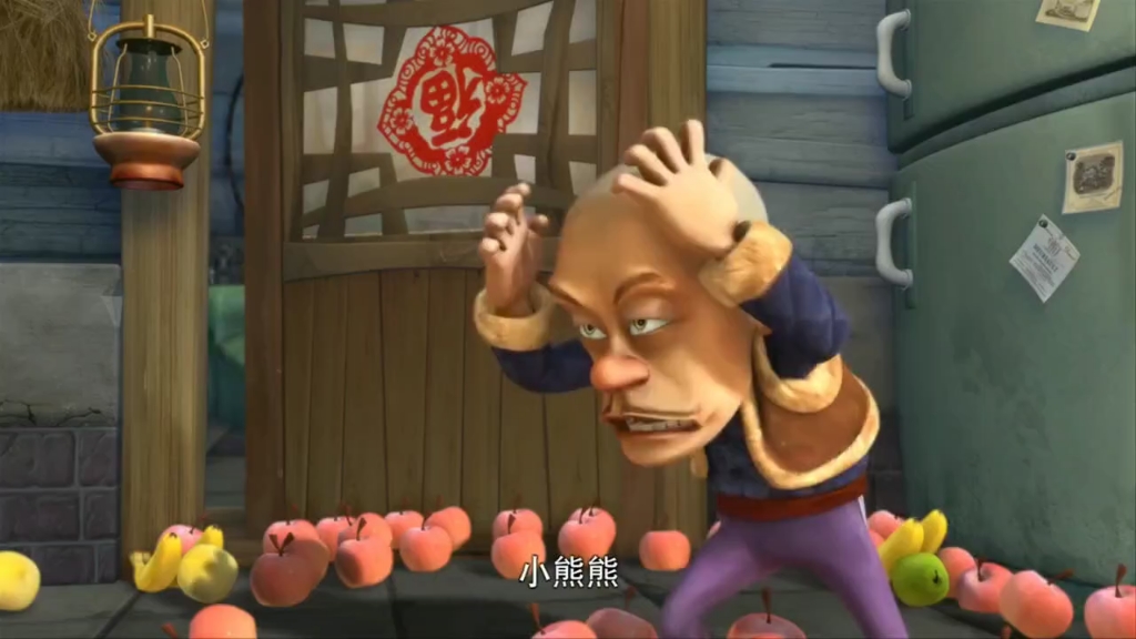 熊出没第一季 43时尚换装熊