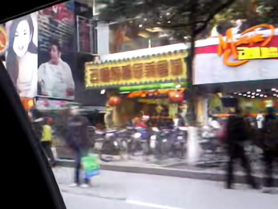 2007 年无锡中山路和保利广场街景