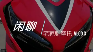 加藤大治郎//-哔哩哔哩_Bilibili