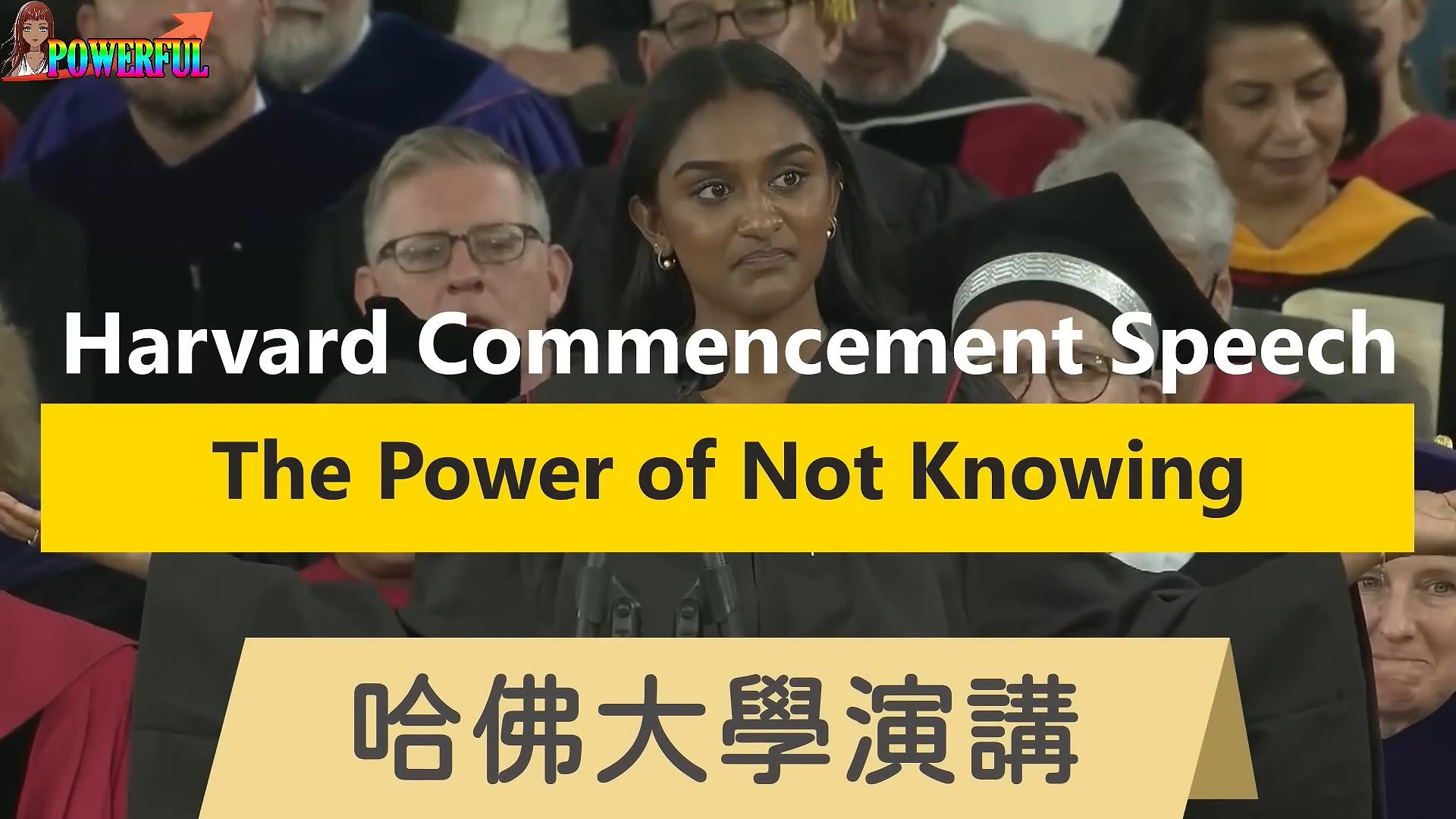 【英文演讲】哈佛大学精彩演讲:未知的力量 | 逐句分析 增进听力理解哔哩哔哩bilibili