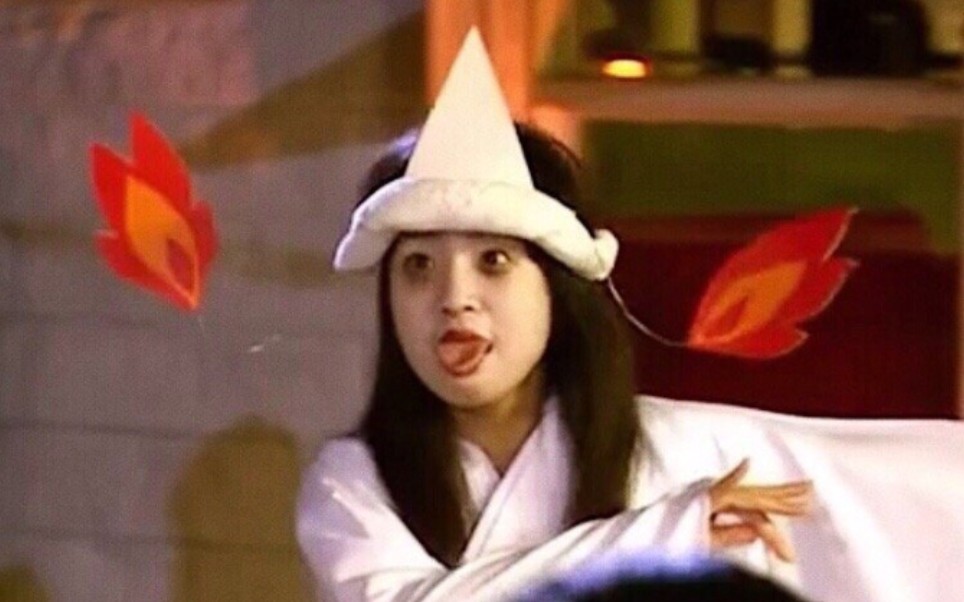 我宣布袁湘琴才是万圣节最最最可爱的鬼应该没人反对吧