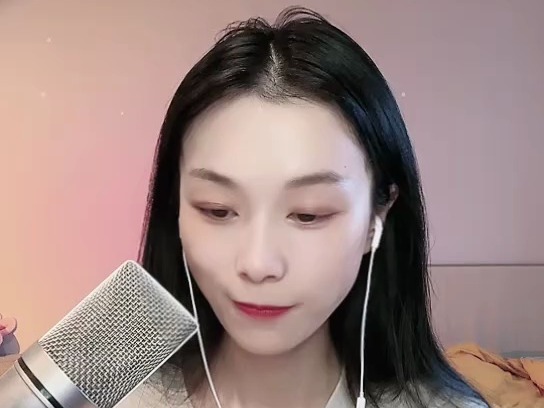 20240521110145陈歌