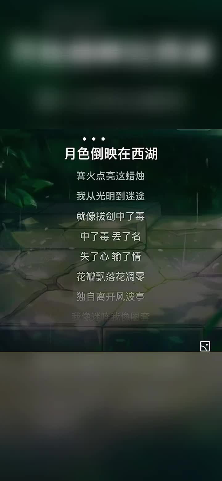 文艺复兴合拍合唱伴奏合拍另类哔哩哔哩bilibili