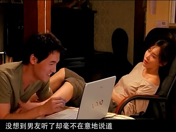 初恋的感觉 "浪漫满屋 "新年果然好口福 "